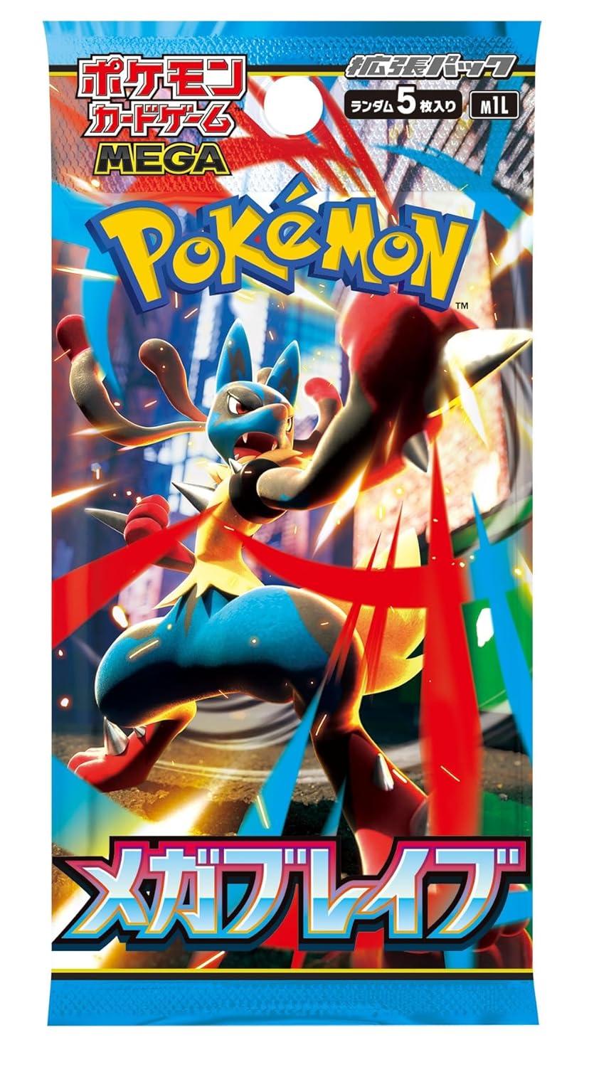 Pokémon TCG - Mega Brave [M1L]