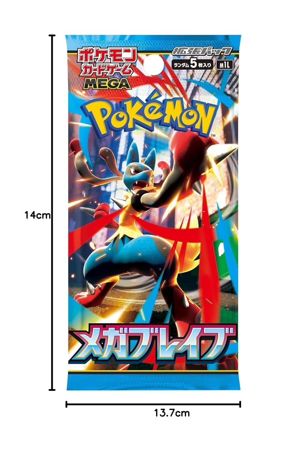 Pokémon TCG - Mega Brave [M1L]
