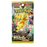 Pokémon TCG - Mega Dream Ex [M2a]