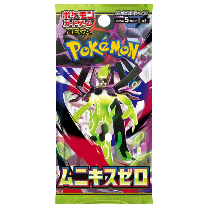 Pokémon TCG - Nihil Zero [M3]