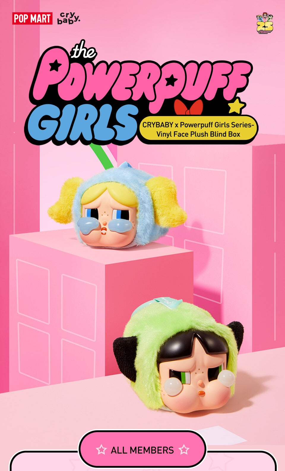 POP MART CryBaby × Powerpuff Girls Series – Vinyl Face Blind Box