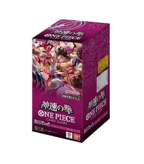 One Piece TCG - A Fist of Divine Speed [OP-11 ]