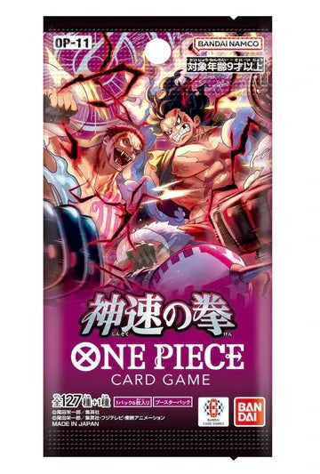 One Piece TCG - A Fist of Divine Speed [OP-11 ]